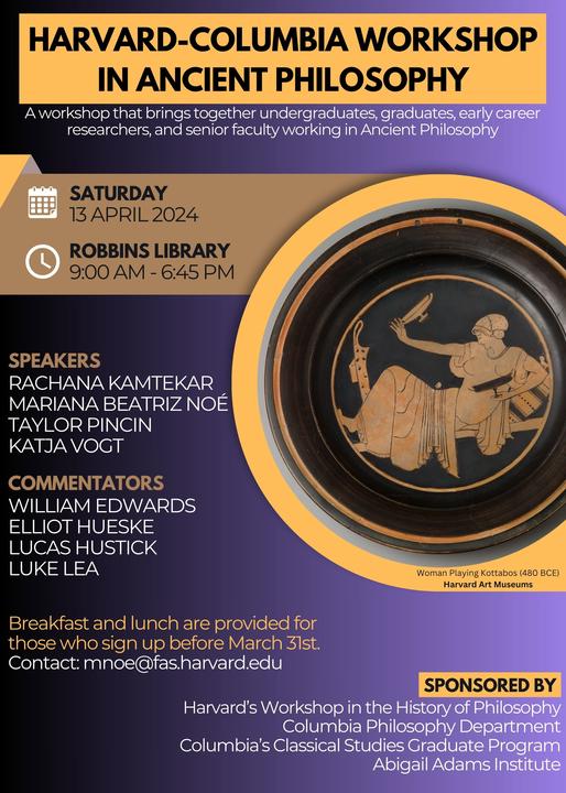 Ancient Philosophy Workshop